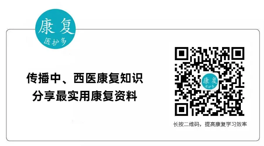 中学篮球战术训练方法有哪些_0