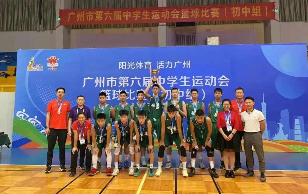 篮球模拟训练中的体能训练解决方案_0